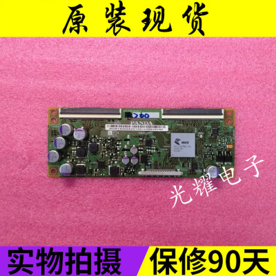 熊猫LE55F88S-UD逻辑板CEC-PCB5460001A屏LE55F88S-UD电路板