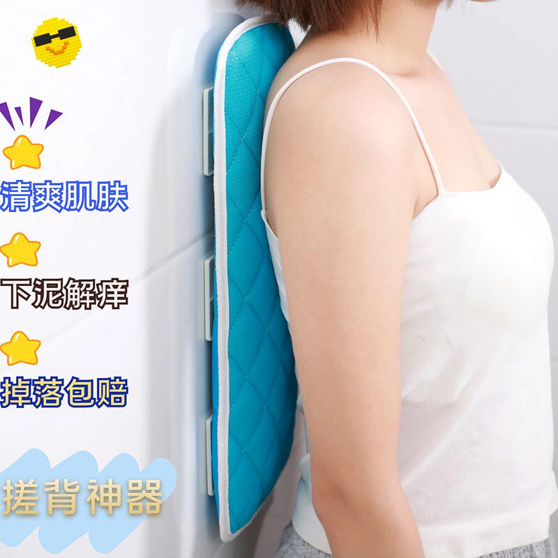 珍星洗澡搓背神i器后背搓泥拉背条擦背搓澡神器懒人贴墙搓澡巾加
