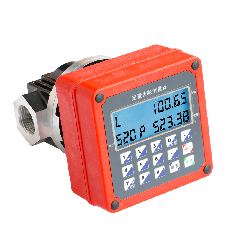 定量流量计柴油流量表12V24V220CV电子齿轮计量表1寸1.5寸2寸油表