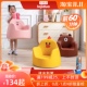 乐吉多儿童沙发椅阅读角宝宝沙发可爱小沙发婴幼儿学坐Z凳小孩座