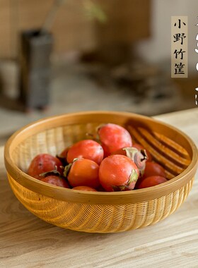 竹编工艺品簸箕圆形筲箕竹筛子竹制D品茶道桌面收纳筐家用沥水果