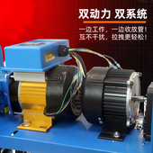 电动打药机48V60V自动排管农用高压喷雾器220V遥U控喷药机智能新