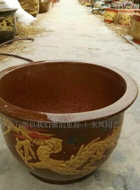 龙缸花盆 沙缸盆 户外花盆v 大型铁树盆 大型树桩盆景盆圆形大花