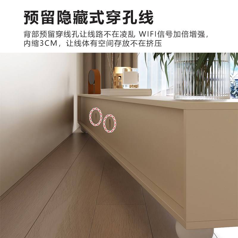 奶油风电视柜茶几组合轻奢高级感实木储物柜法式客V厅家用电视机