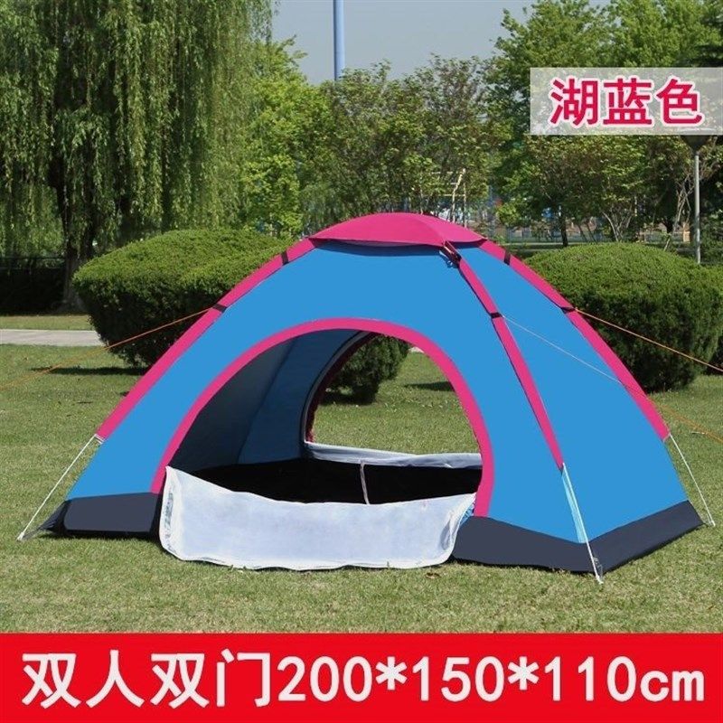 自动速开帐篷双人帐篷3-4人野A外露营帐篷户外登山帐篷情侣沙滩帐,户外/登山/野营/旅行用品,露营/旅游/登山帐篷,淘宝优惠券,粉丝福利购,淘宝优惠卷