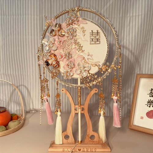 团扇新娘结婚材料diyr婚扇手工婚礼成品中式高级扇子双面秀禾喜扇