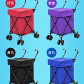 精h品购物车家用折叠手推车野营便携小拖车多功能助行 单个布套