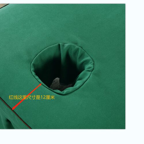 高档美容床e罩单件推拿按摩理疗纯色美容院专用床品四件套床罩带