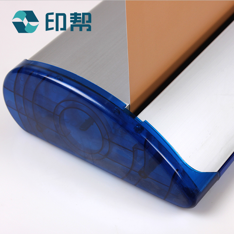 印帮易拉宝展架开业海报架设计铝合金展示架架子80x20X0制作广告