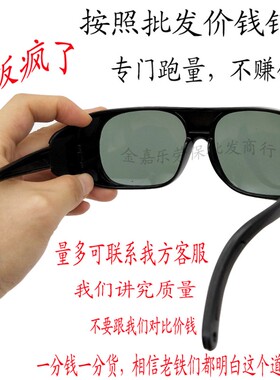 电焊眼镜护目镜浅灰色镜焊工劳保防尘J防风平光打磨眼镜加宽加厚