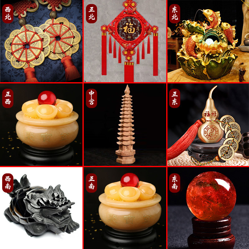 2023兔年吉飞星l方位摆什么化解决二黑五黄白虎文昌塔有助催旺成,家居饰品,装饰摆件,淘宝优惠券,粉丝福利购,淘宝优惠卷