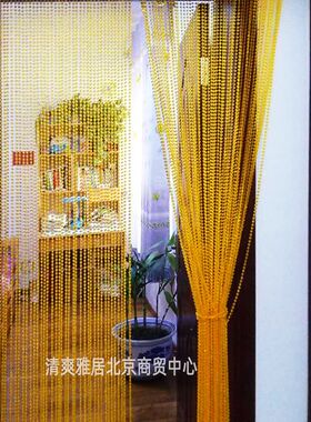 定做亚克力仿水晶门帘防s蚊蝇正风水隔断装饰珠帘窗帘挂帘黄色圆