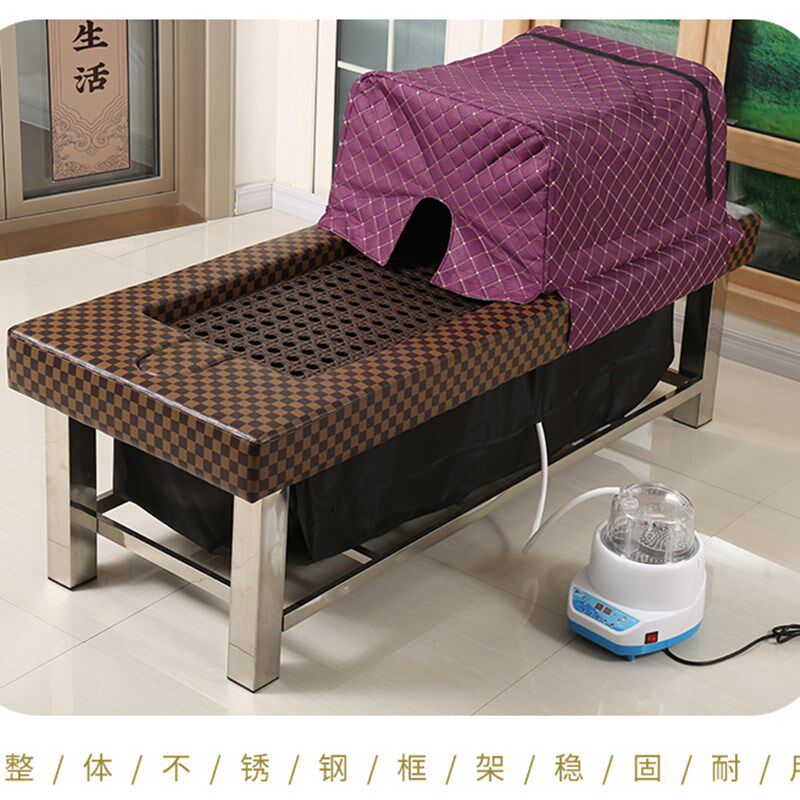 不锈钢熏蒸床加长加宽中药铺灸床汗蒸床满月发汗S蒸汽床按摩理疗