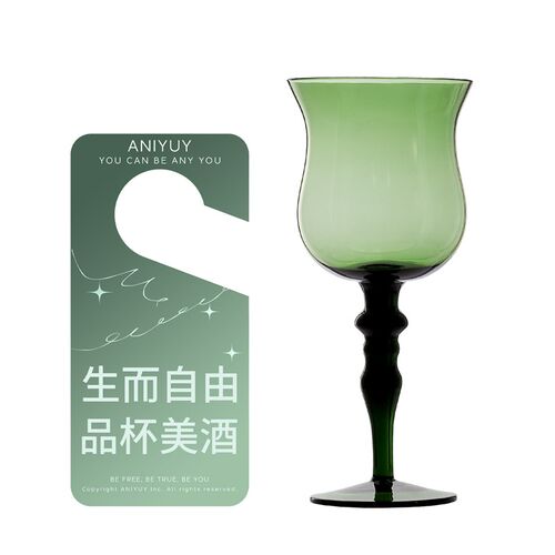 愿一礼物】斑斓治愈 复古墨绿色轻奢高脚K中古水晶玻璃酒杯 送好