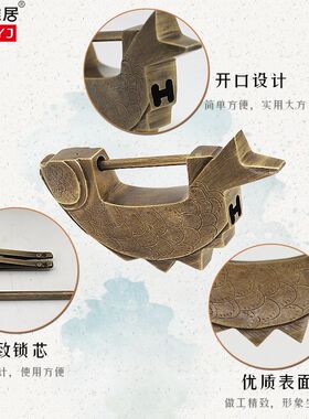 中式仿古铜锁纯铜老o式复古插销书柜横开箱子柜门挂锁古代锁古董