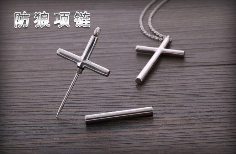 女子防狼戒指刀神器随身防身自A卫小武器合法带针用品便携饰品暗