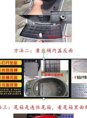 神战电动车原车塑料外壳改装灯具配件面板后视镜本玲W绿驹犹狐新