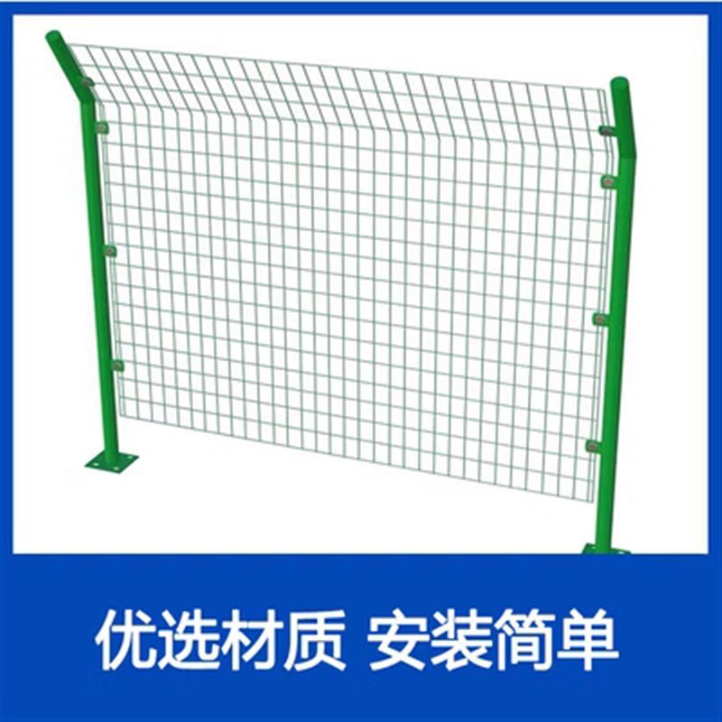 高速公路双边丝护栏网o铁丝隔离网围栏围墙栅栏室外农场围栏防护