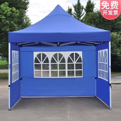 四角帐篷围布遮阳棚四脚雨棚户A外防雨摆摊用折叠大伞伸缩式遮雨