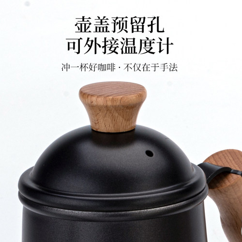 复古304不锈钢手n冲咖啡壶做旧户外器具家用煮咖啡长嘴水壶细口壶
