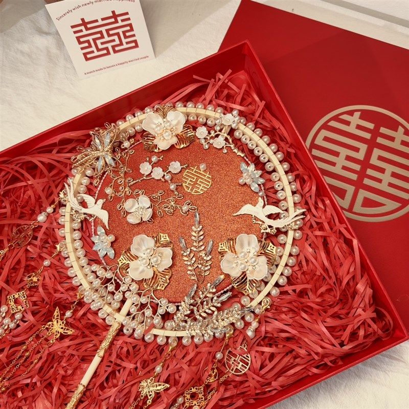 团扇结婚中式新娘手工喜扇秀w禾服婚礼高级出嫁成品扇子DIY材料包