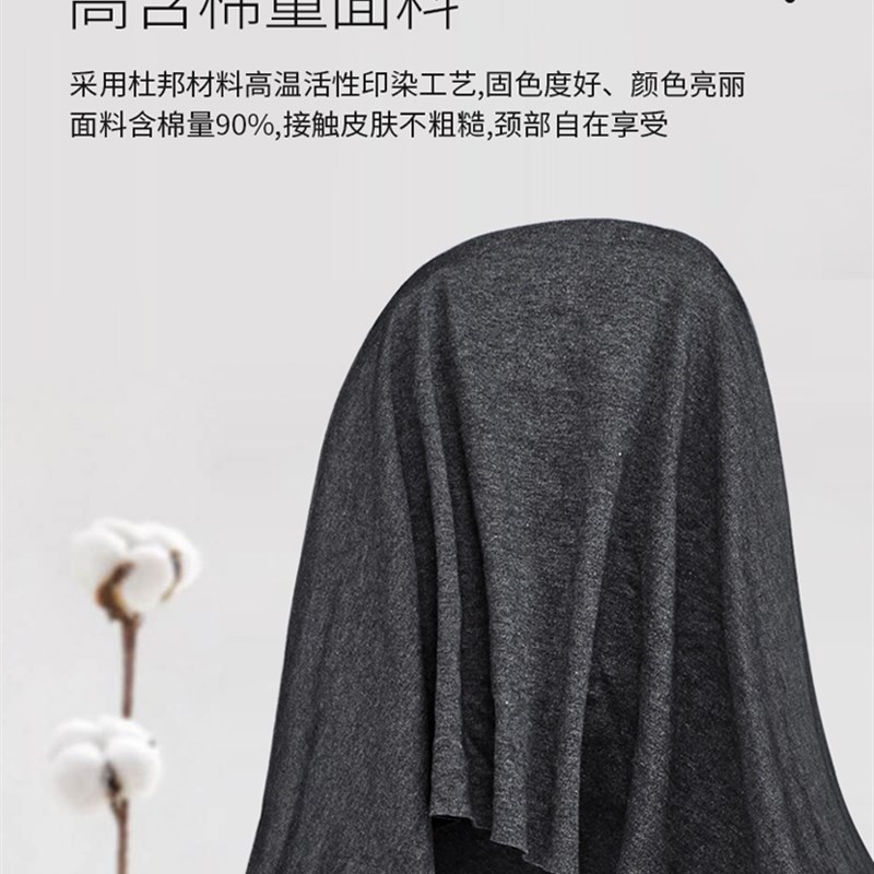 汽车座椅头枕护颈枕电动按摩颈部靠枕记忆棉车内颈W椎枕车头枕一