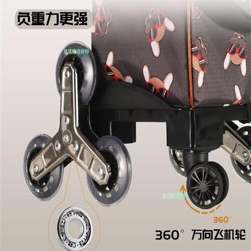 车爬楼神器折叠行李车买菜车小拉车E家用购物车老人超市小拖车手