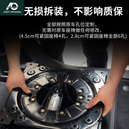 理想one  L8L9  旋转座椅 床垫套装旋转O套件无损改装专车专用