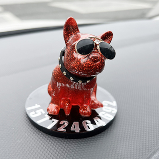 车用临时停车牌情侣挪车电话号码牌移车停靠牌立体U斗牛犬车内装