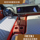 SUV硬质充气车载床l坦克500理想L7L8L9魏牌蓝山露营野营旅行充气