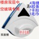 楼房加厚磁力两双面擦洗双层中空玻璃L擦窗器擦玻璃器工具配 包邮