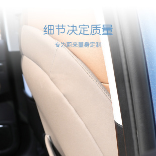 蔚来ES6 ES8辛巴座椅防踢防y脏垫EC66坐椅保护垫后排座椅垫防护垫