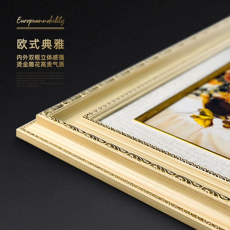 餐厅墙面装饰画欧式单幅墙画x水果挂画美式饭厅厨房横版壁画创意
