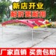 酒席帐篷户外雨棚停汽车遮阳大z棚防暴雨摆摊用加厚遮阳停车棚雨