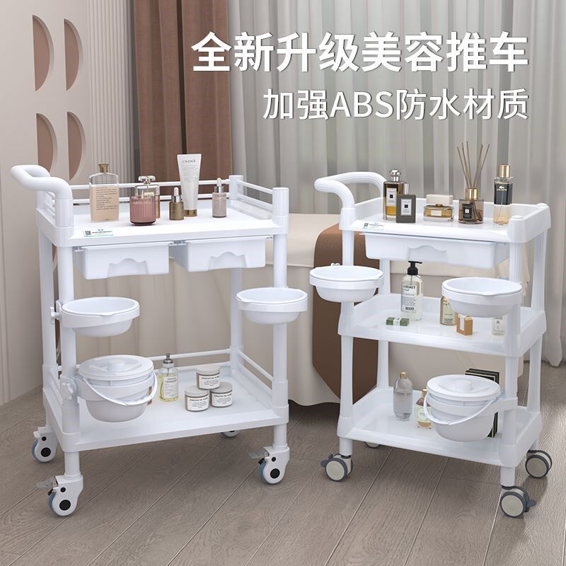 美容车小推车美容院专用推车小气泡仪器医K用治疗车医疗护理手推