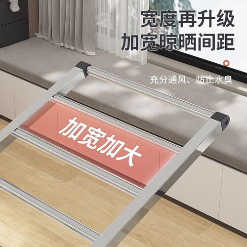 不锈钢家用阳台落地碟形晾衣架户外折叠晒衣P架晒被子神器晾衣杆