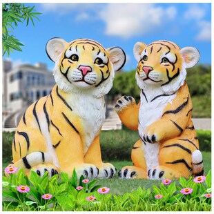 户外花园仿真生肖老虎雕塑卡通动物摆件庭院景区T售楼部楼盘装饰