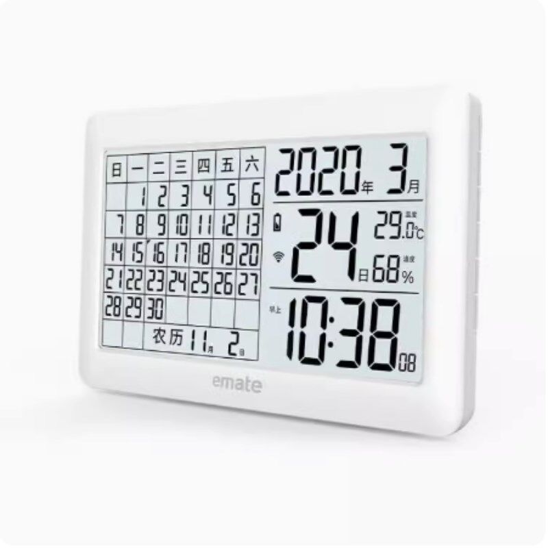 静音万年历台历闹钟大屏电子日历农E历座钟数字时钟显示温湿度挂
