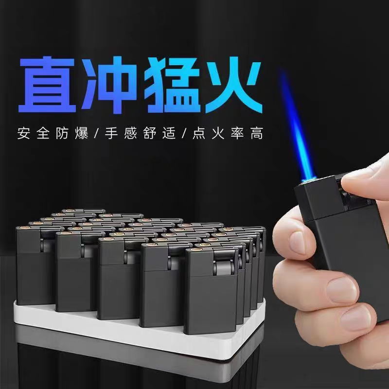 2026年个性高端金属杠杆黑色商务蓝焰直冲防风打火机定制广告名片