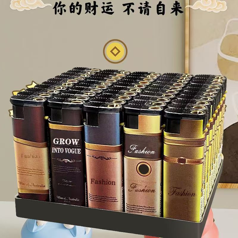 10-300支超值防风打火机厂家批发