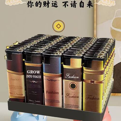 10-300支超值防风打火机厂家批发