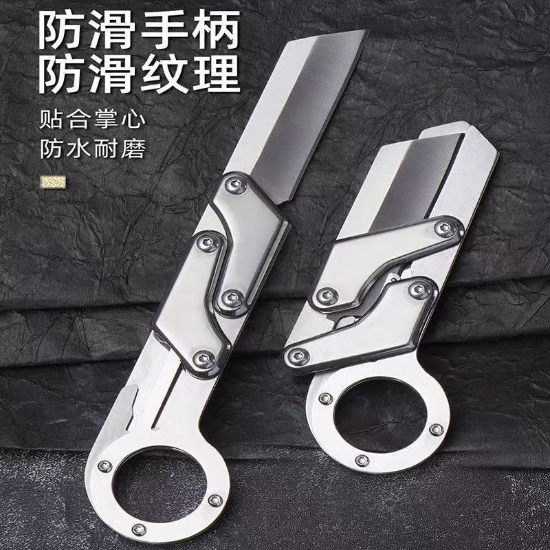 新款加厚机械变形折叠刀锋利全钢不锈钢高硬度多功能厨房水果刀