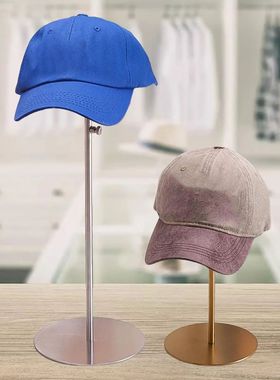 Wig Stand Adjustable Multifunctional Sturdy Adjustable Heigh