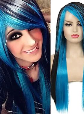 HAIRJOY Synthetic Hair Long Red Black Straight  Heat Resista