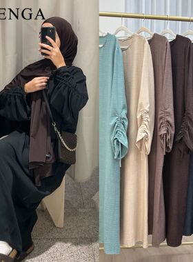 Women 2026 Saudi Dubai Style Plain Modest Long Dress