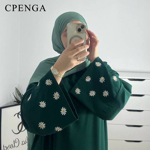 2024 Daisy Embroidery Muslim Modest Dress for Women  Saudi A
