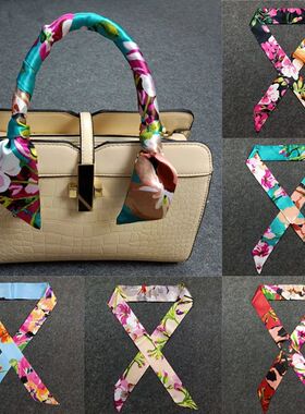 47 Colors Brand Bandana Small Silk Bag Scarf Women Head  Sca