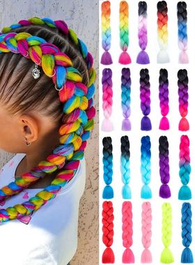 24 Inch Jumbo Braids Extensions Synthetic Braiding Hair Afro
