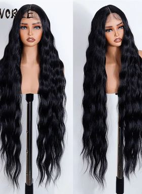 Noble Synthetic Lace Front Wig 36Inch Long Wavy Lace Part Bo