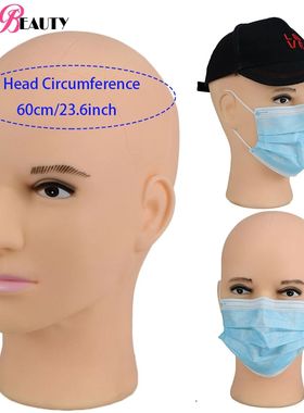 23.6inch Large Size Male Blad Mannequin Training Head With S